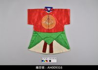 藏品(布袋戲服飾-捲支袍)的圖片